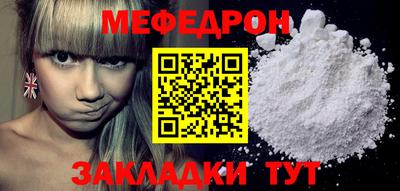 героин Дубна