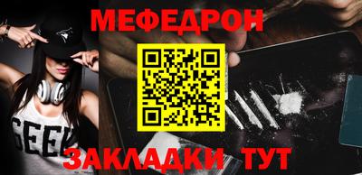 героин Дубна
