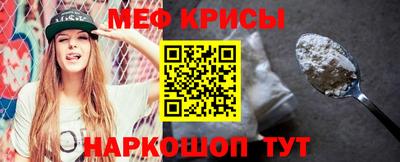 героин Дубна