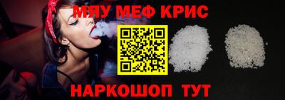 героин Дубна