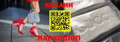 героин Дубна