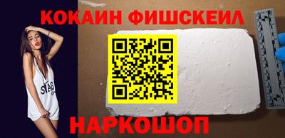 героин Дубна