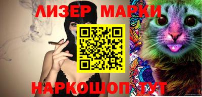 кокаин перу Донской