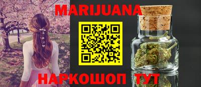 МДМА Донецк