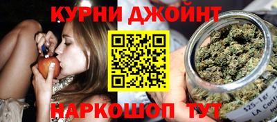 героин Дубна