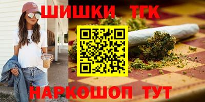 героин Дубна