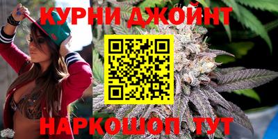 кокаин перу Донской