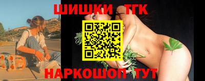МДМА Донецк