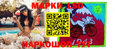кокаин перу Донской
