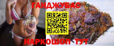 МДМА Донецк