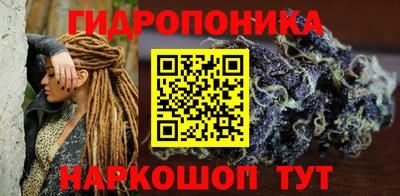 героин Дубна