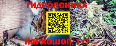 кокаин перу Донской