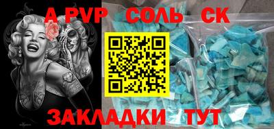 героин Дубна