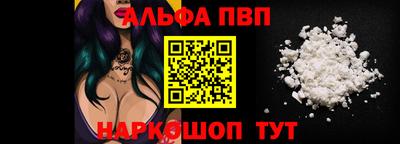 кокаин перу Донской