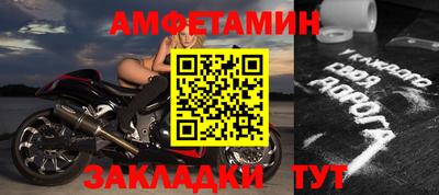 кокаин перу Донской
