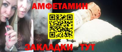 кокаин перу Донской