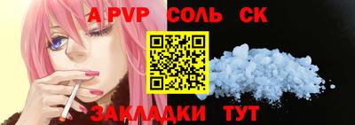 героин Дубна