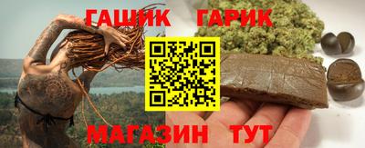 МДМА Донецк