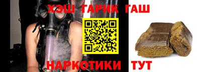 героин Дубна