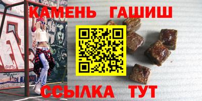 МДМА Донецк