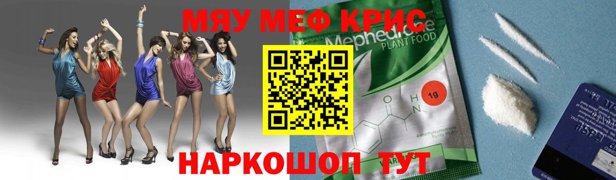  Cocaine Ливны